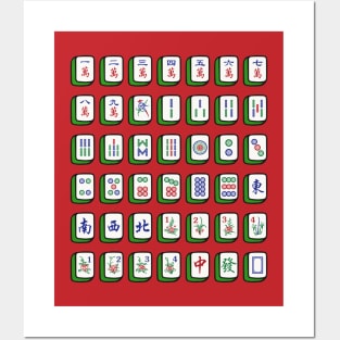 Mahjong Game Tiles Neatly Arranged. It's Mahjong Time! Posters and Art